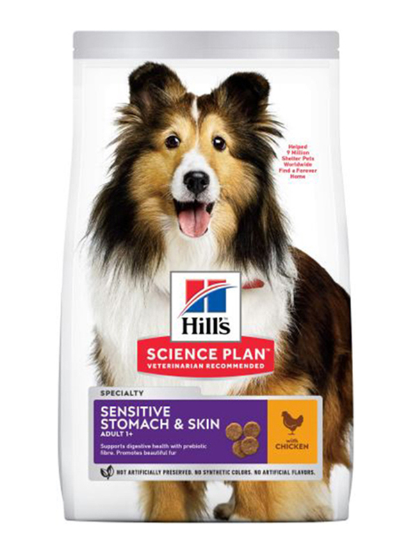 Hill's Science Plan Senior Vitality Small & Mini Mature Adult Dog Dry Food with Chicken & Rice, 250g
Hill's Science Plan Senior Vitality Small & Mini Mature Adult Dog Dry Food with Chicken & Rice, 250g