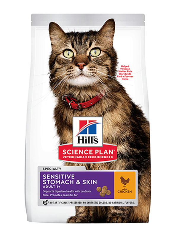 Hill's Science Plan Sensitive Stomach & Skin with Chicken Adult Cat Dry Food, 7Kg
Hill's Science Plan Sensitive Stomach & Skin with Chicken Adult Cat Dry Food, 7Kg