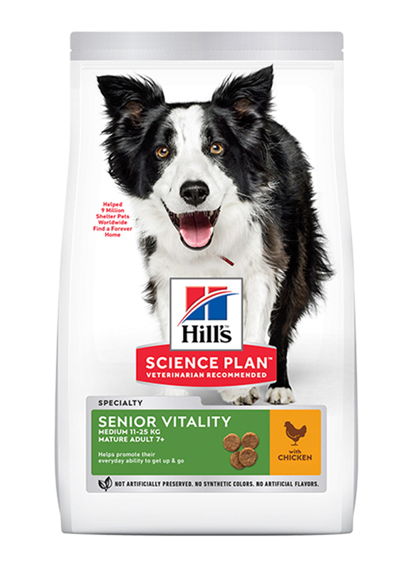 Hill's Science Plan Chicken & Rice Senior Vitality Medium Mature Adult Dog Dry Food, 2.5Kg
Hill's Science Plan Chicken & Rice Senior Vitality Medium Mature Adult Dog Dry Food, 2.5Kg