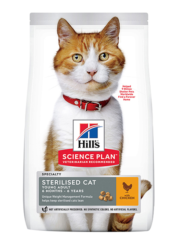 Hill's Science Plan Sterilised with Chicken Pouches Adult Cat Wet Food, 12 x 85g
Hill's Science Plan Sterilised with Chicken Pouches Adult Cat Wet Food, 12 x 85g