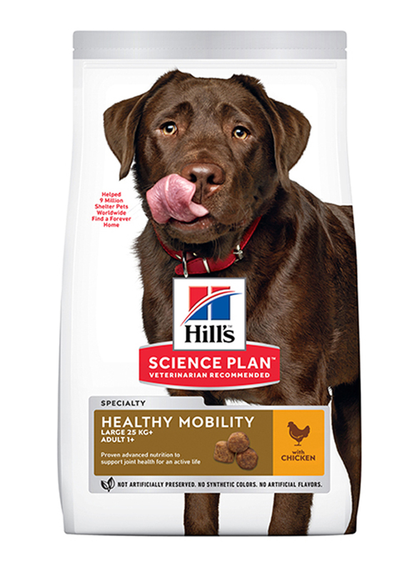 Hill's Science Plan Healthy Mobility Large Breed Adult Dog Dry Food with Chicken, 14 Kg
Hill's Science Plan Healthy Mobility Large Breed Adult Dog Dry Food with Chicken, 14 Kg