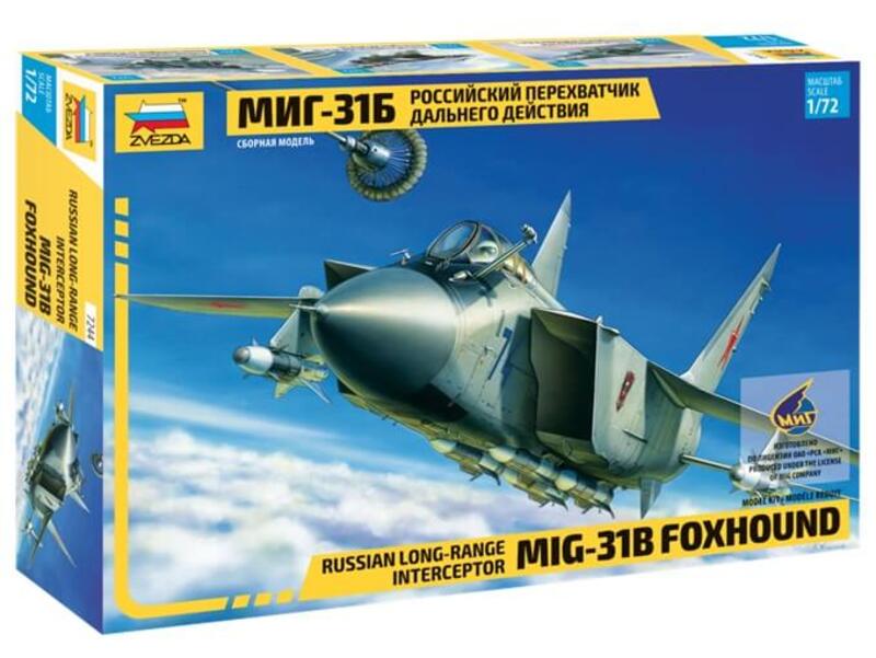 Zvezda Aircraft Models 1/72 Scale #7244 Soviet Long-Range Interceptor Mikoyan "Foxhound
Zvezda Aircraft Models 1/72 Scale #7244 Soviet Long-Range Interceptor Mikoyan "Foxhound