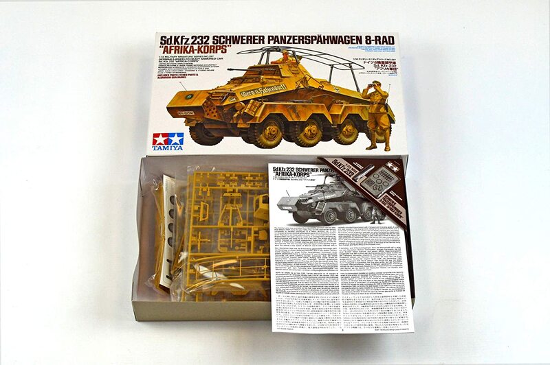 Tamiya 1/35 MM #297 German 8 Wheeled Heavy Armored Car Sd.Kfz.232 Schwerer Panzerspahwagen Africa Corps
Tamiya 1/35 MM #297 German 8 Wheeled Heavy Armored Car Sd.Kfz.232 Schwerer Panzerspahwagen Africa Corps