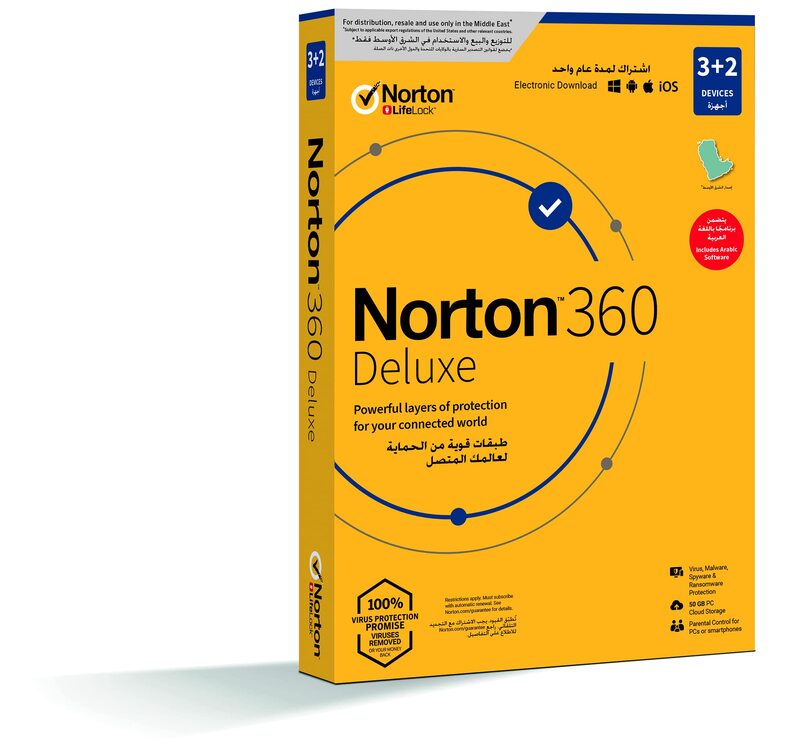 Norton 360 Deluxe 50GB Pc Cloud Storage Ar 1 User For 5 Device Antivirus, Multicolour
Norton 360 Deluxe 50GB Pc Cloud Storage Ar 1 User For 5 Device Antivirus, Multicolour