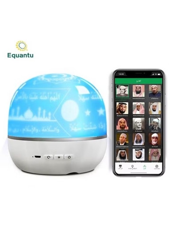 Equantu Rotating Projector Lamp Quran Speaker with 18 Reciters/14 Translations, Remote/Bluetooth/Phone Application Control Bluetooth Speaker, White/Bl
Equantu Rotating Projector Lamp Quran Speaker with 18 Reciters/14 Translations, Remote/Bluetooth/Phone Application Control Bluetooth Speaker, White/Bl