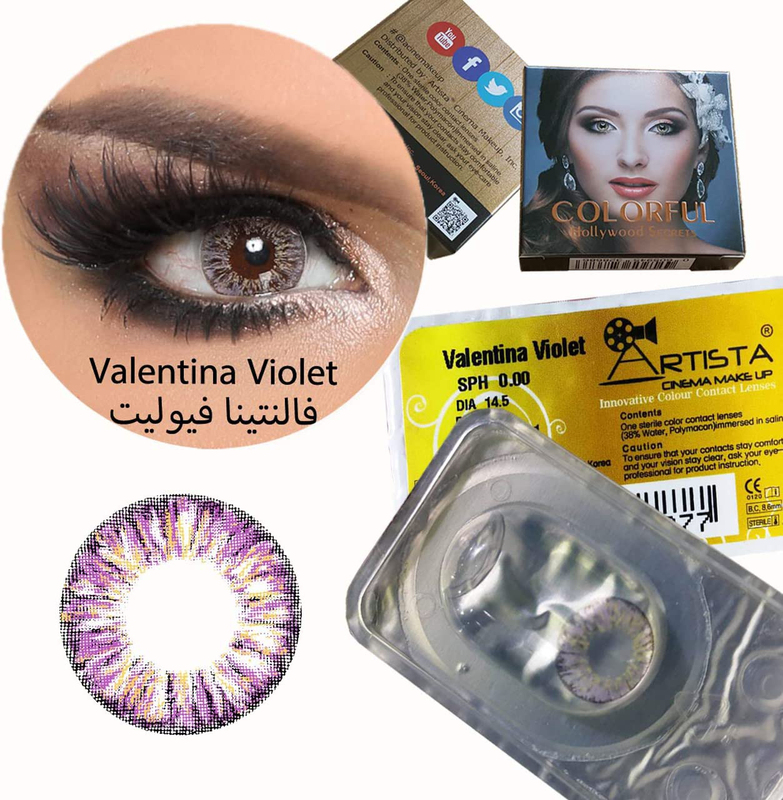 Artista 3 Months Pack of 2 887 Contact Lenses with 35ml Water Care without Power, Valentina Violet, 0.00
Artista 3 Months Pack of 2 887 Contact Lenses with 35ml Water Care without Power, Valentina Violet, 0.00