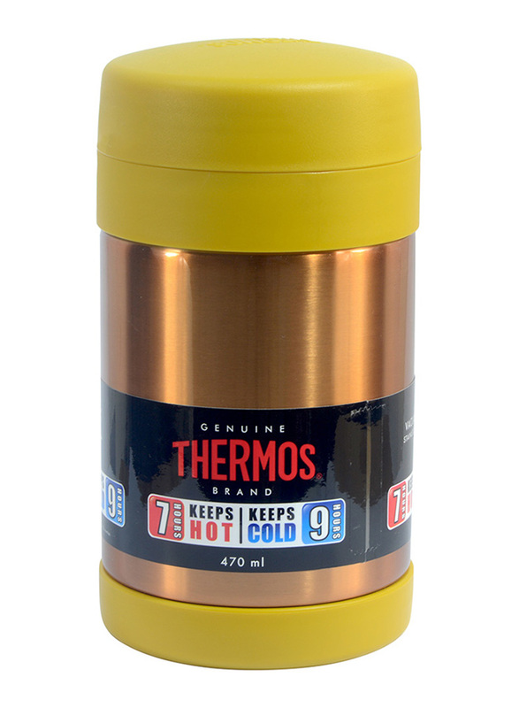 Thermos Wide Neck Stainless Steel Food Jar with Folding Spoon, 470ml, Copper/Yellow
Thermos Wide Neck Stainless Steel Food Jar with Folding Spoon, 470ml, Copper/Yellow