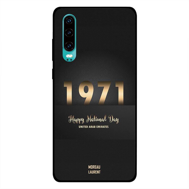 Moreau Laurent Huawei P30 Mobile Phone Back Cover, Happy National Day UAE 1971
Moreau Laurent Huawei P30 Mobile Phone Back Cover, Happy National Day UAE 1971