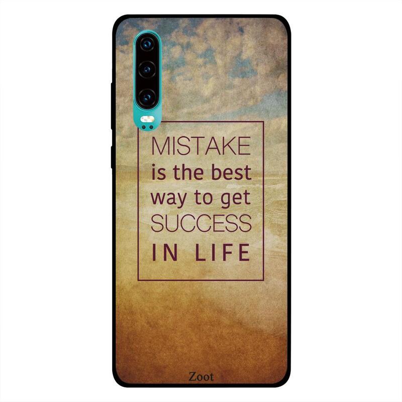 Zoot Huawei P30 Mobile Phone Back Cover, Mistake Is The Best Way To Get Success In Life
Zoot Huawei P30 Mobile Phone Back Cover, Mistake Is The Best Way To Get Success In Life