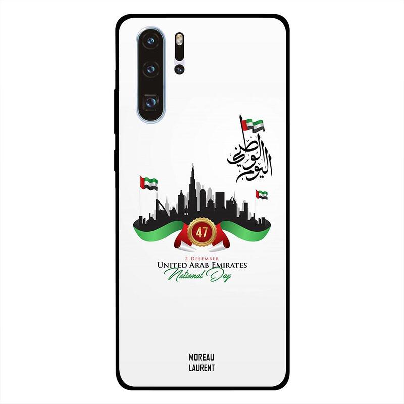 Moreau Laurent Huawei P30 Pro Mobile Phone Back Cover, Al Watni Al Yum UAE
Moreau Laurent Huawei P30 Pro Mobile Phone Back Cover, Al Watni Al Yum UAE