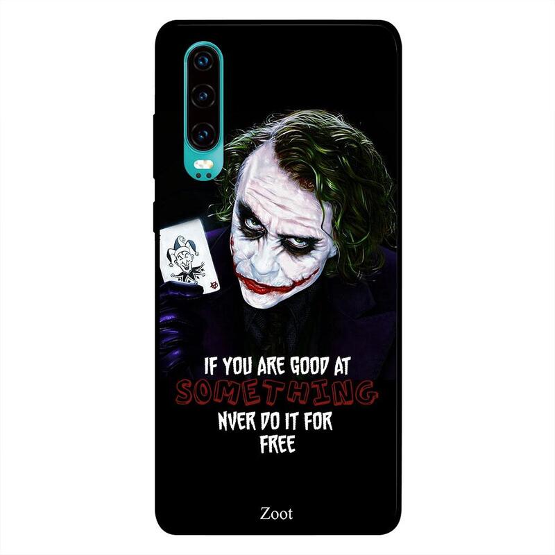 Zoot Huawei P30 Mobile Phone Back Cover, If You Are Good At Something Never Do It For Free
Zoot Huawei P30 Mobile Phone Back Cover, If You Are Good At Something Never Do It For Free