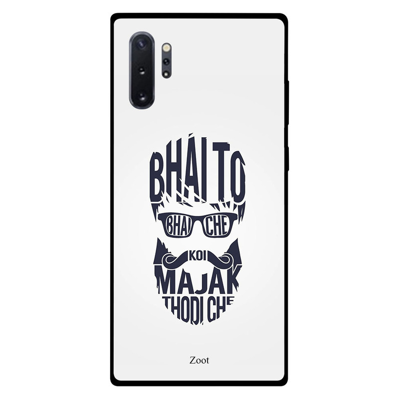 Zoot Samsung Note Plus Mobile Phone Back Cover, Bhai To Bhai Che Koi Majak Thodi Che
Zoot Samsung Note Plus Mobile Phone Back Cover, Bhai To Bhai Che Koi Majak Thodi Che