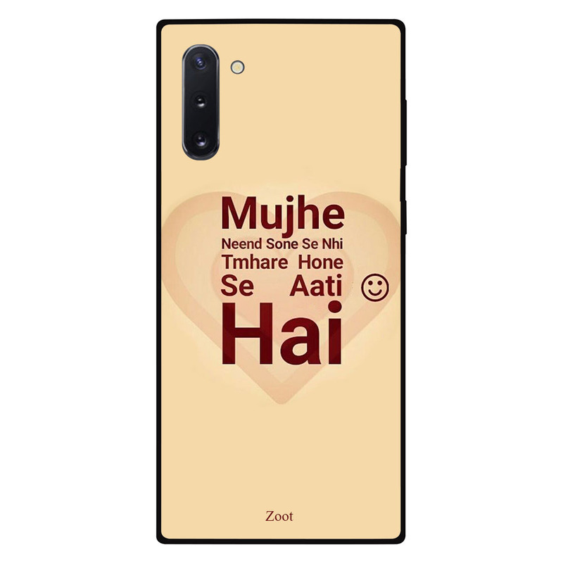 Zoot Samsung Note 10 Mobile Phone Back Cover, Mujhe Neend Sone Se Nahi Tmhre Hone Se Aati Hai
Zoot Samsung Note 10 Mobile Phone Back Cover, Mujhe Neend Sone Se Nahi Tmhre Hone Se Aati Hai