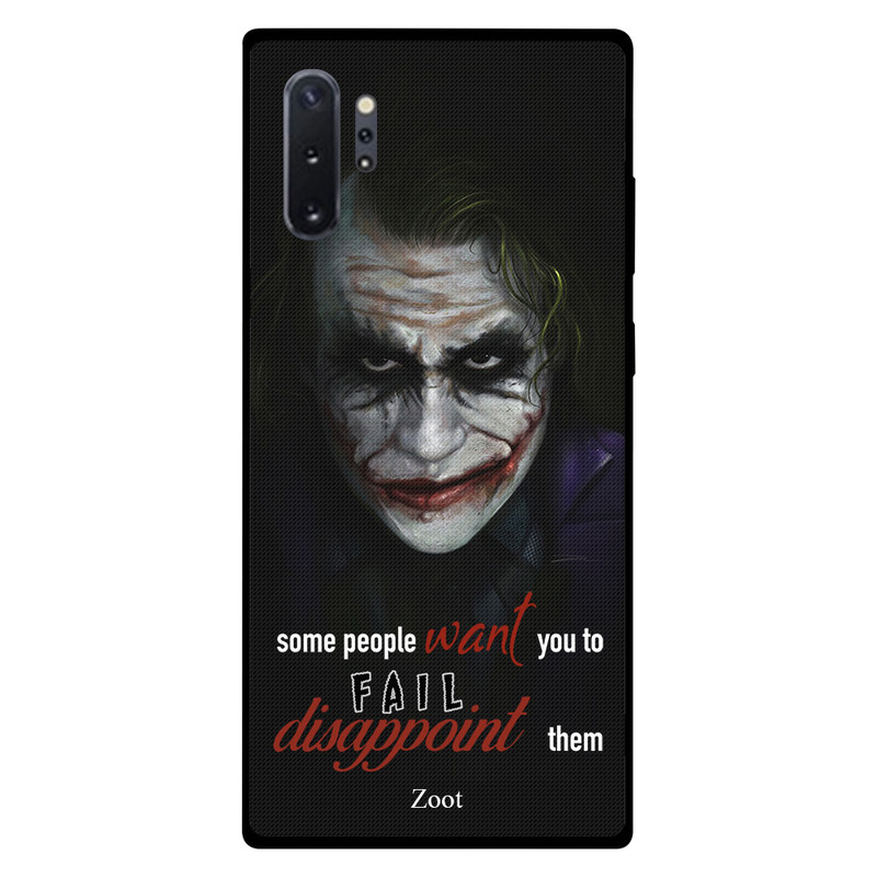 Zoot Samsung Note Plus Mobile Phone Back Cover, Some People Want You To Fail Disappoint Them
Zoot Samsung Note Plus Mobile Phone Back Cover, Some People Want You To Fail Disappoint Them