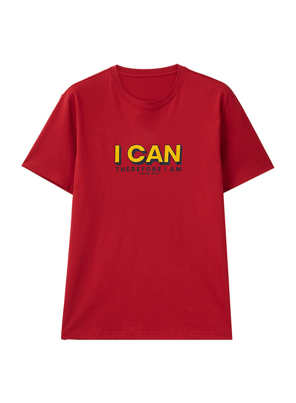 Giordano I Can Therefore I Am Print Short Sleeve T-Shirt for Men, Medium, Ribbon Red
Giordano I Can Therefore I Am Print Short Sleeve T-Shirt for Men, Medium, Ribbon Red