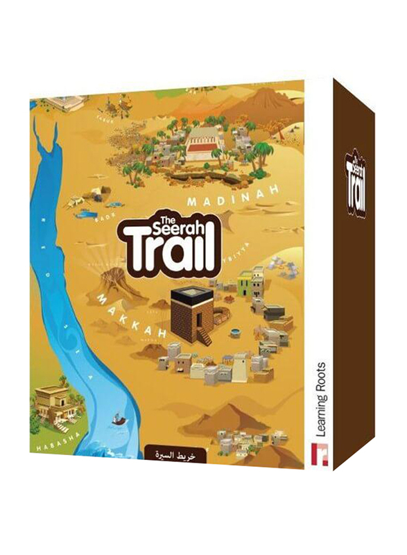 Generic The Seerah Trail Puzzle