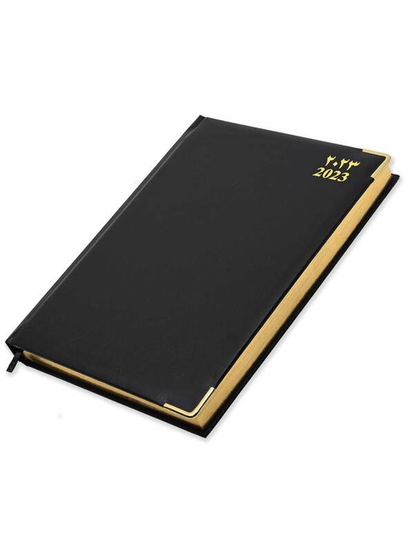 FIS 2023 Arabic/English Golden Executive Daily Diary, 384 Sheets, 70 GSM, FSDI88AEG23BK, Black
FIS 2023 Arabic/English Golden Executive Daily Diary, 384 Sheets, 70 GSM, FSDI88AEG23BK, Black