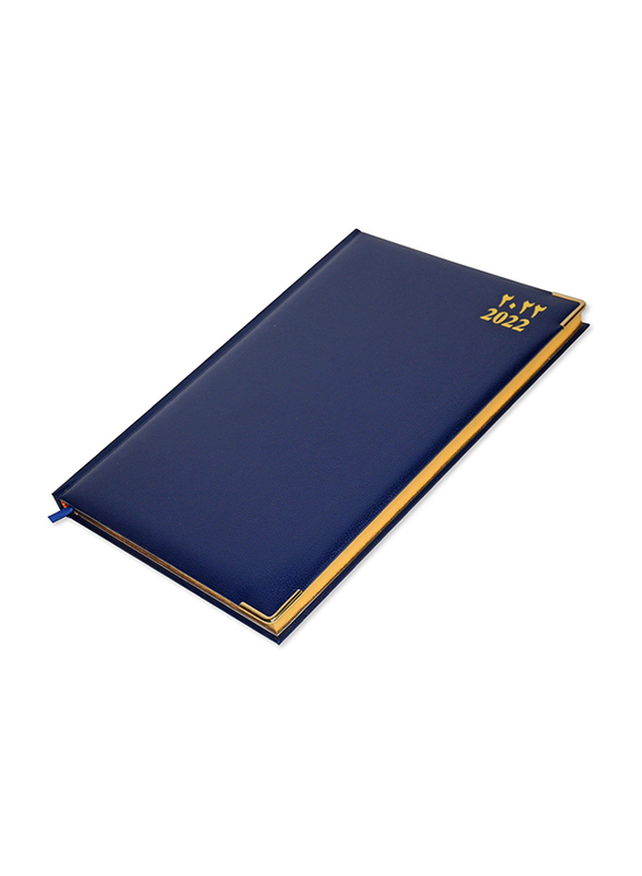 FIS Golden 2022 Arabic/English Diary, 384 Sheets, 60 GSM, A4 Size, FSDI46AEG22BL, Blue
FIS Golden 2022 Arabic/English Diary, 384 Sheets, 60 GSM, A4 Size, FSDI46AEG22BL, Blue