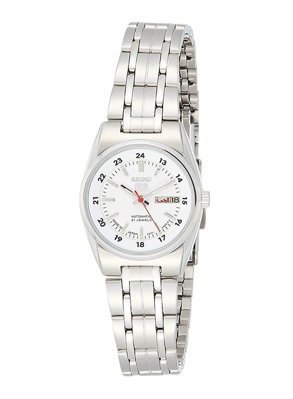 Seiko Automatic Analog Watch for Women with Stainless Steel Strap, Water Resistant, SYMB93J1, Silver-White
Seiko Automatic Analog Watch for Women with Stainless Steel Strap, Water Resistant, SYMB93J1, Silver-White