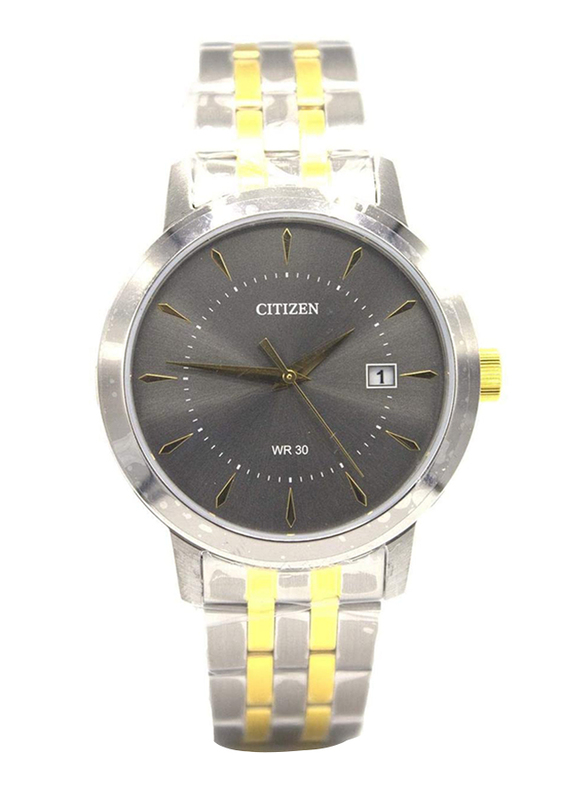 Citizen Analog Quartz Casual Watch for Men with Stainless Steel Band, Water Resistant, DZ0014-51H, Silver/Gold-Grey
Citizen Analog Quartz Casual Watch for Men with Stainless Steel Band, Water Resistant, DZ0014-51H, Silver/Gold-Grey