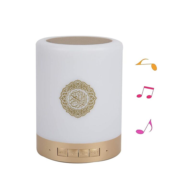 N\C Quran Portable Bluetooth Speaker with Remote & LED Touch Table Lamp, Off White
N\C Quran Portable Bluetooth Speaker with Remote & LED Touch Table Lamp, Off White