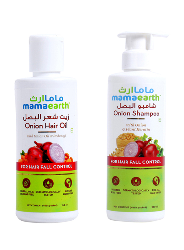 Mamaearth Onion Hair Oil for Hair Fall Control, 150ml + Onion Shampoo for Hair Fall Control, 250ml
Mamaearth Onion Hair Oil for Hair Fall Control, 150ml + Onion Shampoo for Hair Fall Control, 250ml