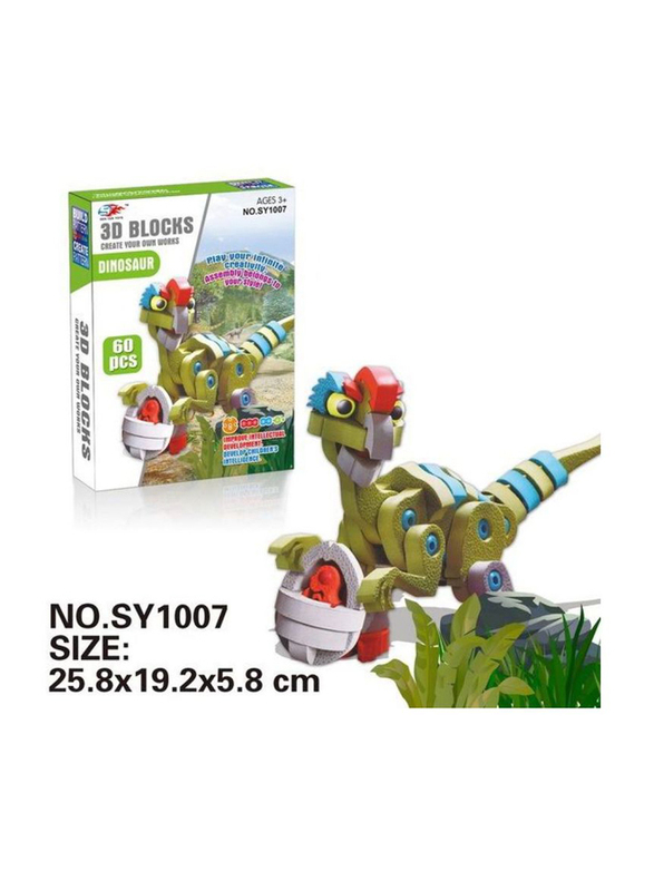 3D Blocks Dinosaur, Ages 3+