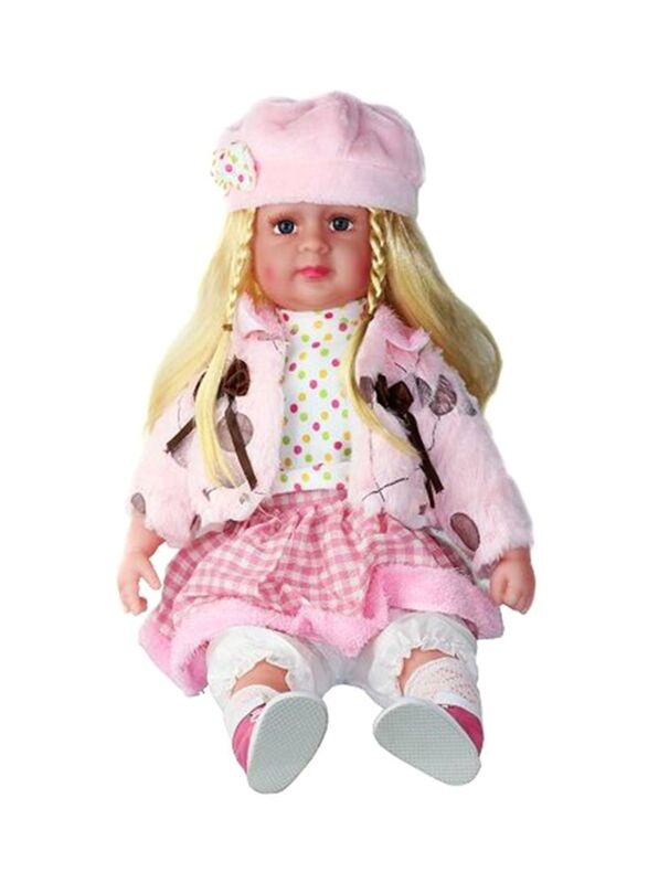 Qa Baby Baby Doll Soft Toy, Ages 6+, Multicolour