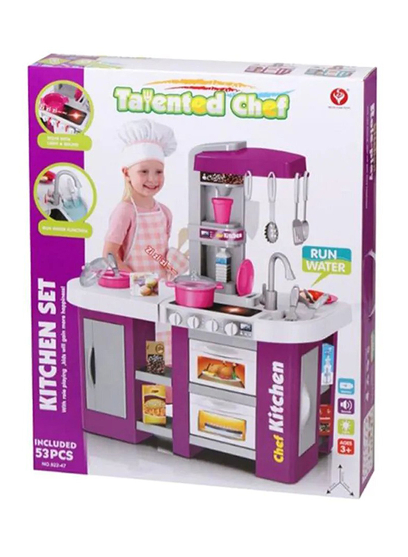 Talented Chef Kitchen Set, 53 Pieces, Ages 6+