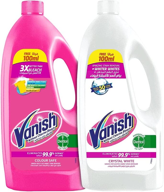 Vanish Laundry Stain Remover Liquid with Vanish Crystal White Laundry Stain Remover Liquid, 900ml + 900ml
Vanish Laundry Stain Remover Liquid with Vanish Crystal White Laundry Stain Remover Liquid, 900ml + 900ml