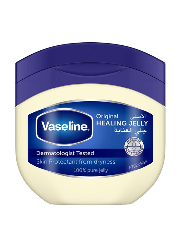 Vaseline Petroleum Jelly, 50ml