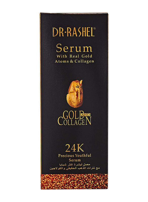 Dr. Rashel Dr.Rashel Anti Wrinkle Moisturizing Essence Gold Collagen Elastin Serum, 40 ml
Dr. Rashel Dr.Rashel Anti Wrinkle Moisturizing Essence Gold Collagen Elastin Serum, 40 ml