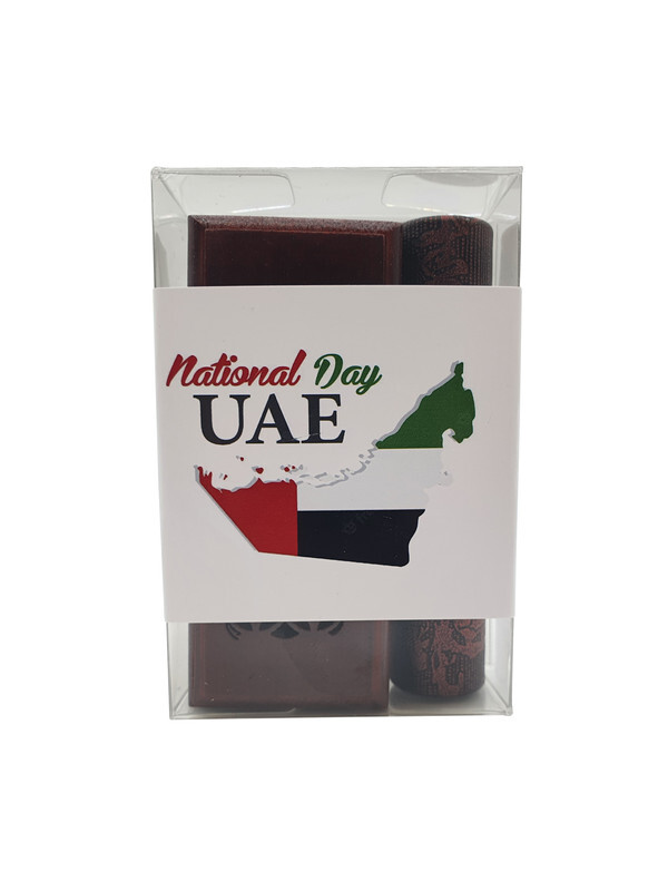 JH Mini Incense Burner Gift Set For Uae National Day with 20pcs Cambodian oud sticks(Red)
JH Mini Incense Burner Gift Set For Uae National Day with 20pcs Cambodian oud sticks(Red)