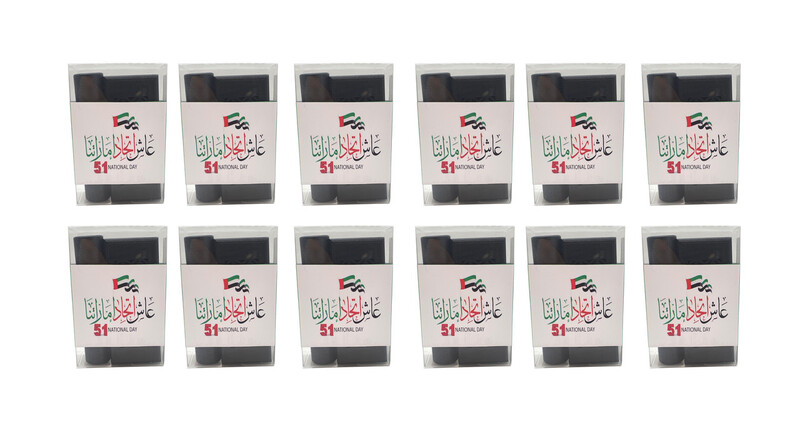 JH 12pc Mini Incense Burner Gift Set For Uae 51 National Day with 20pcs Cambodian oud sticks(Black))
JH 12pc Mini Incense Burner Gift Set For Uae 51 National Day with 20pcs Cambodian oud sticks(Black))