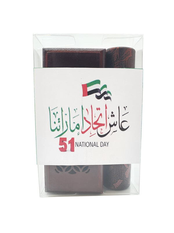 JH Mini Incense Burner Gift Set For Uae 51 National Day with 20pcs Cambodian oud sticks(Red)
JH Mini Incense Burner Gift Set For Uae 51 National Day with 20pcs Cambodian oud sticks(Red)