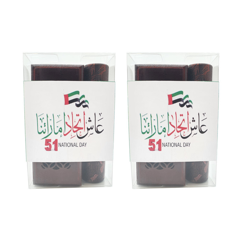 JH 2 pcs Mini Incense Burner Gift Set For Uae 51 National Day with 20pcs Cambodian oud sticks(Red)
JH 2 pcs Mini Incense Burner Gift Set For Uae 51 National Day with 20pcs Cambodian oud sticks(Red)
