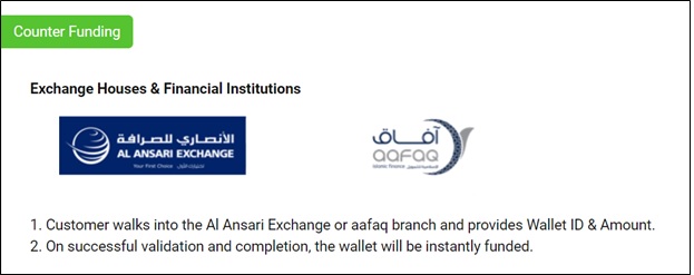 DubaiStore Digital Wallet Topup - Counter Funding