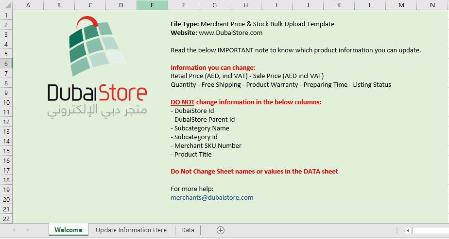 DubaiStore - Merchant Price and Stock Update