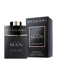 Bvlgari Man in Black 100ml EDP for Men