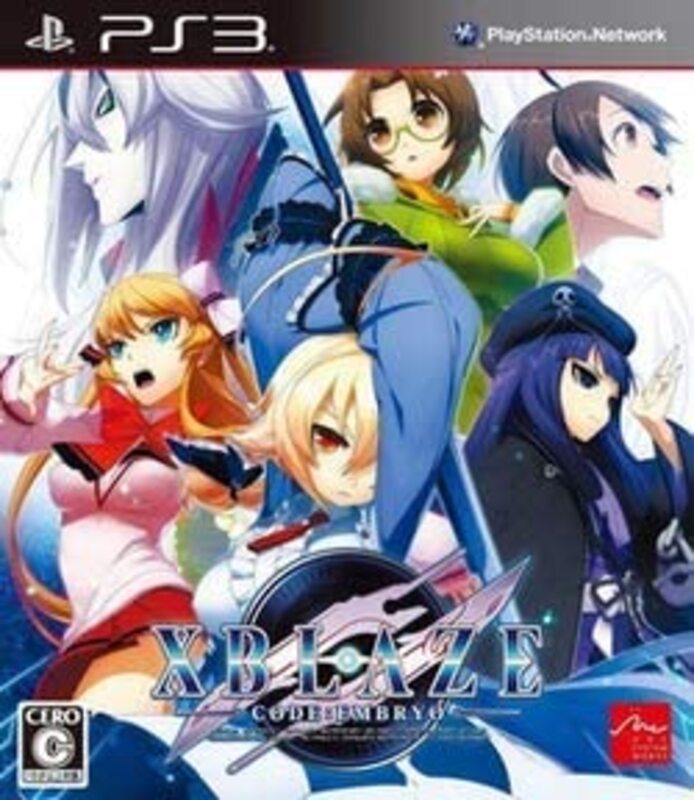 

X Blades Code:embryo Video Game for PlayStation 3 (PS3) by Akasys