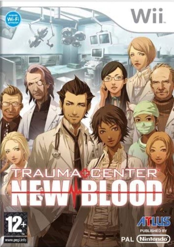 

Nintendo Trauma Centre: New Blood For Nintendo Wii by Nintendo