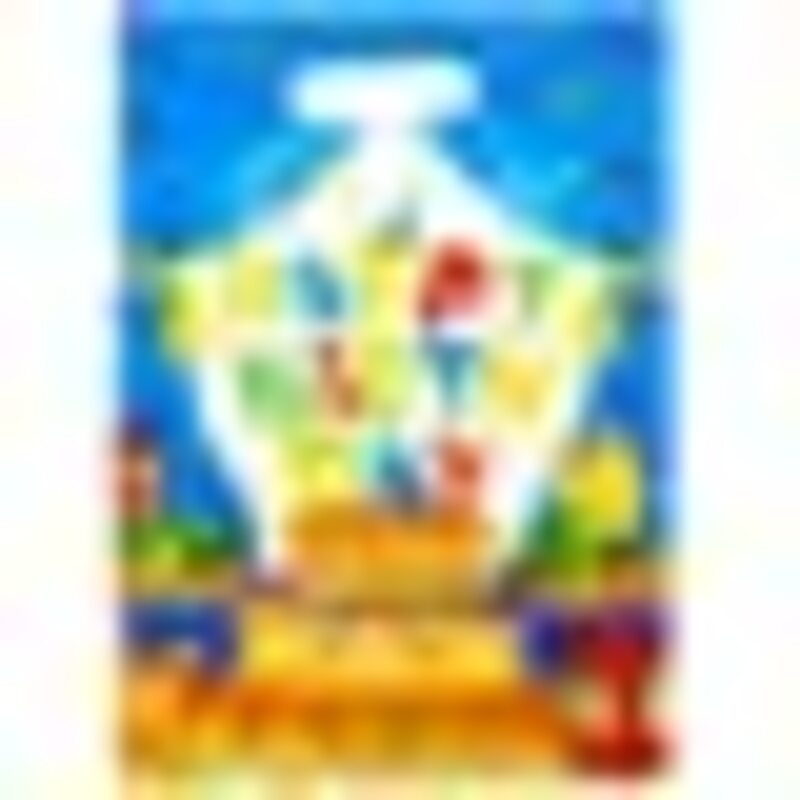 

Generic Party Fun Happy Birthday PE Loot Bag, 10 Pieces, Blue