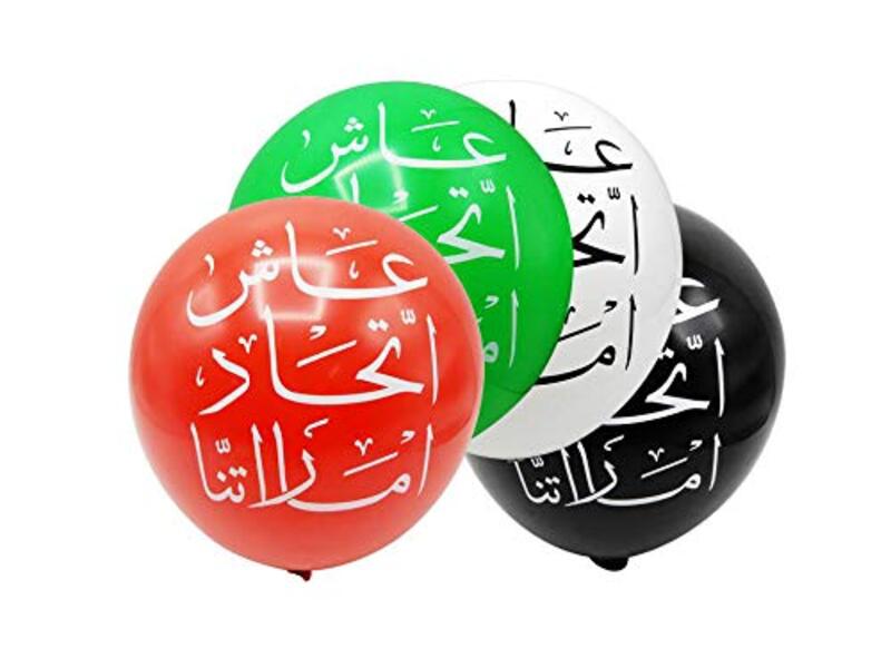 

12-Inch Round Shape UAE National Day Balloons Set, 8-Piece, Multicolour