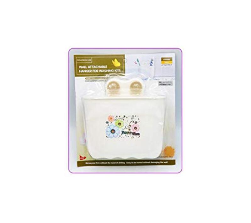 

Beautiful Wall Attachable Hanger for Washing Kits, White