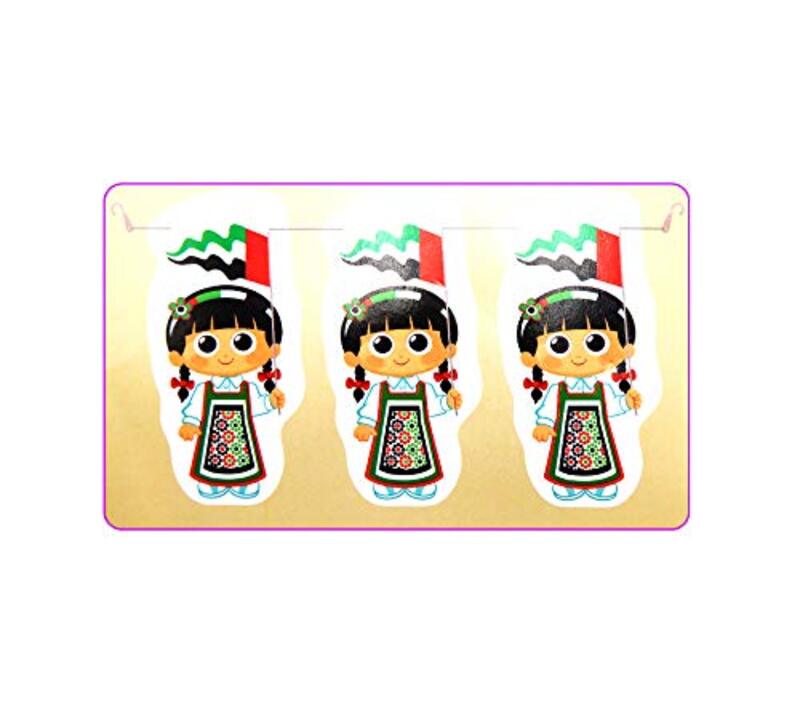 

Beautiful Girl UAE Hanging Banner, 3 Piece, Yellow