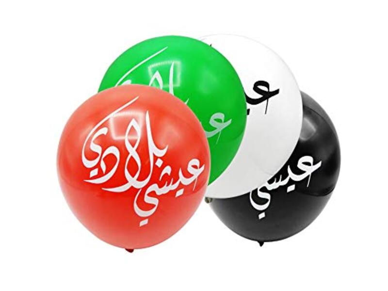 

Beautiful Standard Size Round Balloon with Arabic Script, 8-Piece, Multicolour