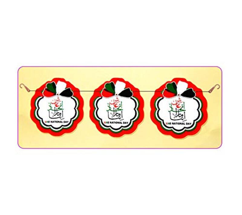 

Decorative Hanging Banner UAE National Day, 30cm x 2.5m, All Ages, White/Red