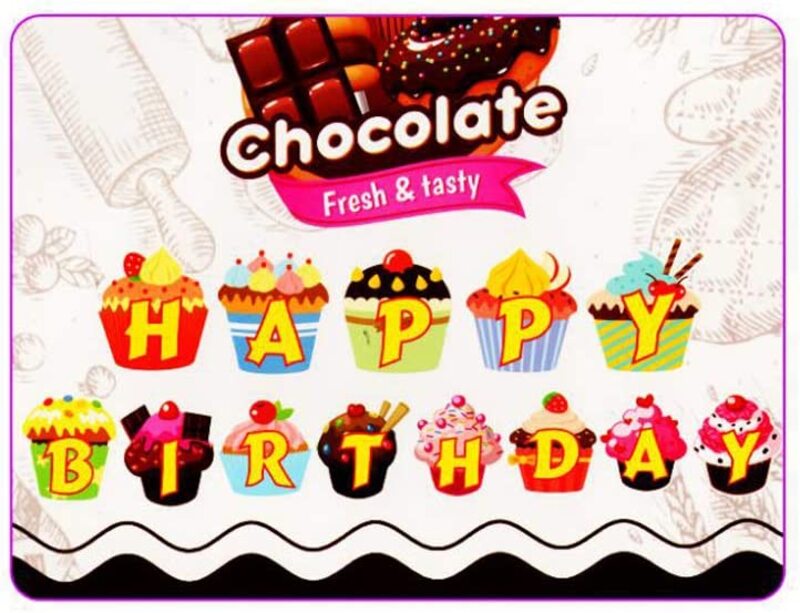 

Generic 2.3-Meter Cake Art Happy Birthday Banner, All Ages, Multicolour