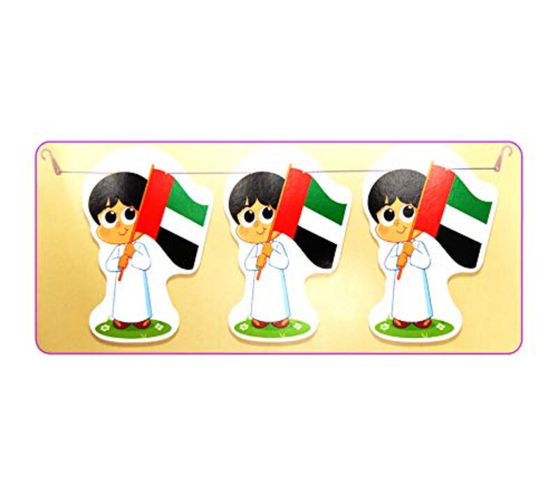 

Beautiful Boy UAE Hanging Banner, 3 Piece, Yellow