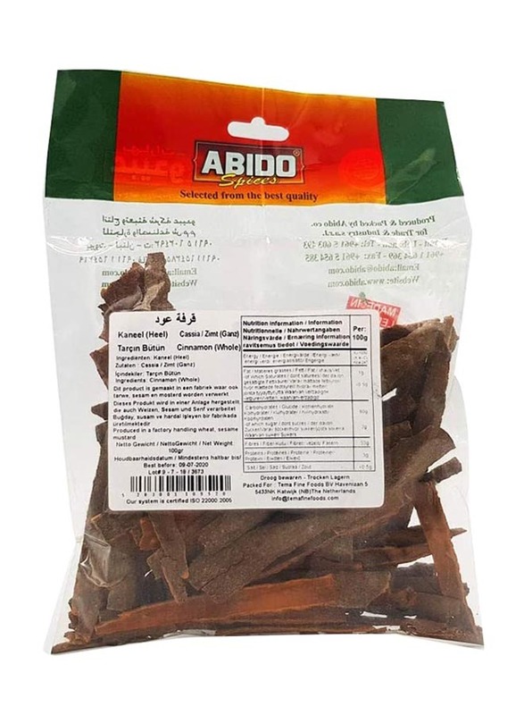

Abido Cinnamon Sticks, 100g